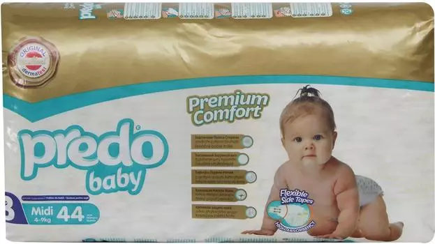 Подгузники Predo baby №3 4-9кг 44шт. Доставим до двери!