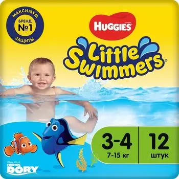 Подгузники трусики Huggies Little Swimmers для плавания 7-15кг 3-4 размер 12шт
