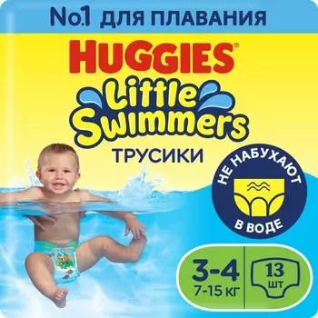 Подгузники трусики Huggies Little Swimmers для плавания 7-15кг размер 3-4 13шт