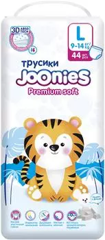 Подгузники-трусики Joonies Premium размер L 9-14кг 44шт