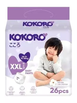 Подгузники-трусики Kokoro Junior Plus 15-28кг 26шт
