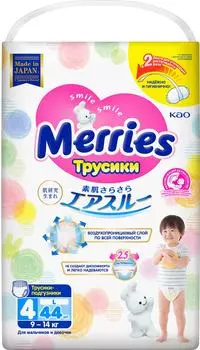 Подгузники-трусики Merries для детей размер L/4 9-14кг 44шт
