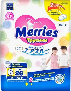 Подгузники-трусики Merries для детей размер XXL/6 15-28кг 26шт