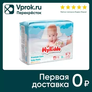 Подгузники-трусики MyKiddo Premium M 6-11кг 38шт