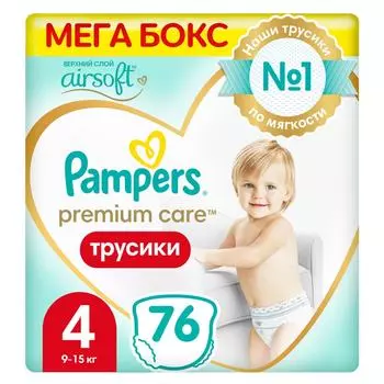 Подгузники трусики Pampers Premium Care 4 размер / 9-15кг ультрамягкие 76шт