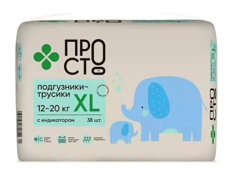Подгузники-трусики Пр!ст XL 12-20кг 38штс доставкой!