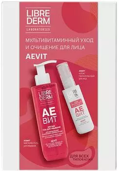 Подарочный набор Librederm Аевит Гель для умывания мягкий 200мл + Крем для лица питательный 50мл