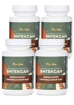 Комплекс для женщин "Витексан", 4 шт.