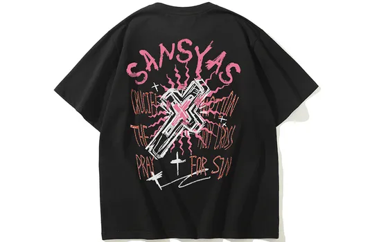 Kimura Sansha SANSYAS Футболка унисекс, Белый