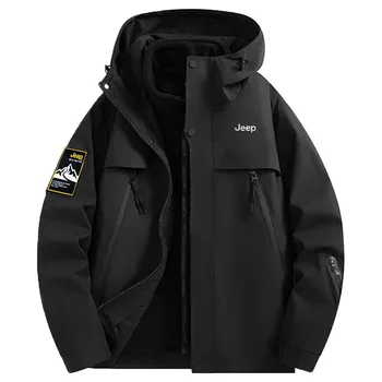 Куртка унисекс из коллекции Leisure Jeep, мятно-зеленый