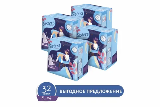 Прокладки Систерс классик ночные сеточка, 32 шт, (8х4)