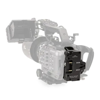 Система питания Tilta для Sony FX6 (V-mount) ES-T20-BTP-V