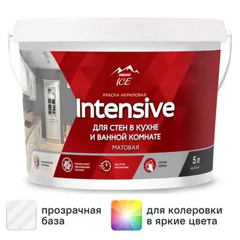 Краска для стен моющаяся Parade Diy Intensive цвет прозрачный база С 5 л
