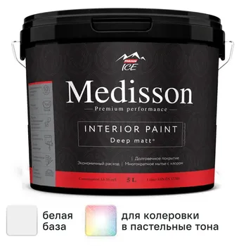 Краска для стен и потолков Parade Medisson цвет белый база А 5 л