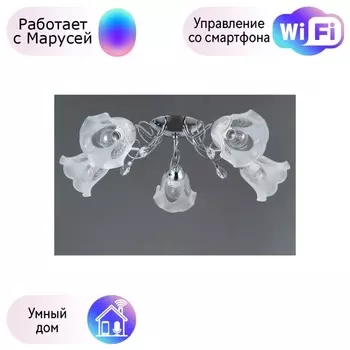 Потолочная люстра DeMarkt Моника с поддержкой Маруся 372015005-М