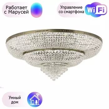 Потолочная люстра Dio DArte Asfour с поддержкой Маруся Lodi E 1.8.100.200 MA-М
