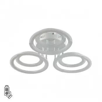 Потолочная диммируемая люстра с пультом ДУ Lumion Osaka Ledio 8028/80CL