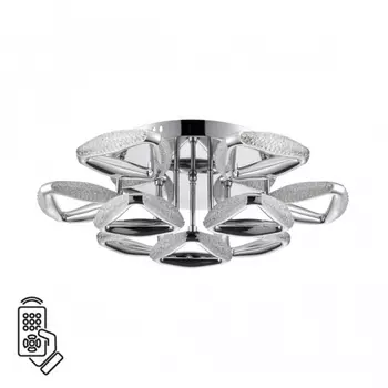 Потолочная диммируемая люстра с пультом ДУ Lumion Ruana Ledio 8239/9CL
