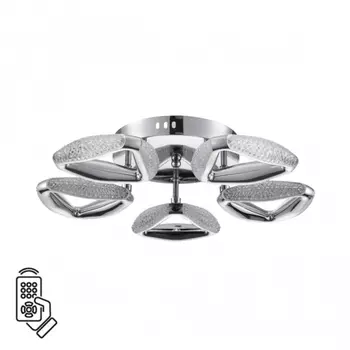 Потолочная диммируемая люстра с пультом ДУ Lumion Ruana Ledio 8239/5CL