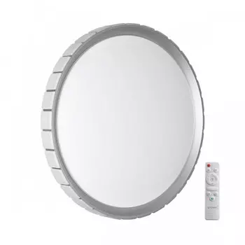 Потолочная диммируемая люстра с пультом ДУ Sonex Pale Kupi Silver 7696/EL