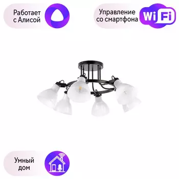 Потолочная люстра Acrobata Lightstar с поддержкой Алисы, 761060