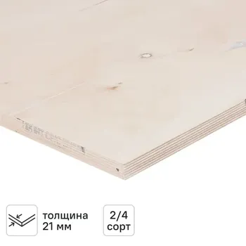 Фанера 21 мм ФК шлифованная 760x760 мм сорт 2/4 0.578 м
