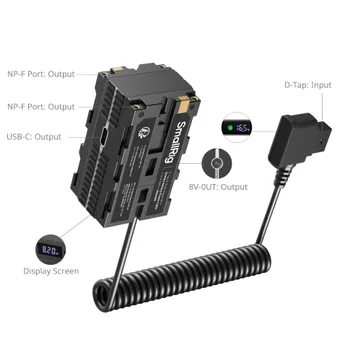 Адаптер питания SmallRig 4884 Dual-Sided NP-F - D-Tap