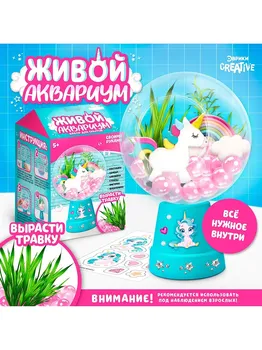 Набор для опытов