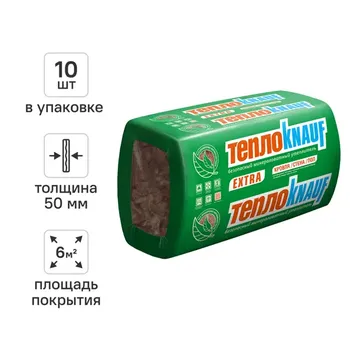 Утеплитель Knauf Insulation ТеплоKnauf Extra Кровля/стена/пол 50 мм 10 шт 600x1000 мм 6 м