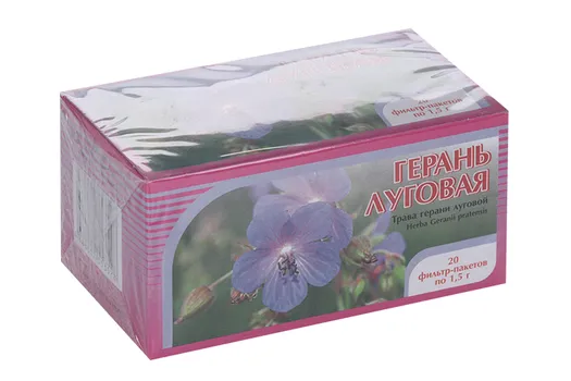 Герань луговая, 1,5 г, 20 шт, сырье растительное