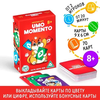 Настольная игра на реакцию и внимание