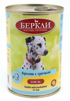 Консервы, паучи Berkley