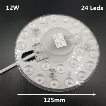 Заменяемая светодиодная лампа WIXOLighting 12-36 Вт для потолочных светильников