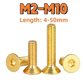 Латунные винты с шестигранной головкой M2 M2.5 M3 M4 M5 M6 M8 M10