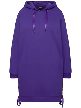 Худи Ulla Popken Shirt, фиолетовый
