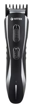 Машинка для стрижки Vitek VT-2547 ВК (черный)