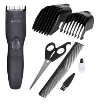 Машинка для стрижки Vitek VT-2568 BK (черный)