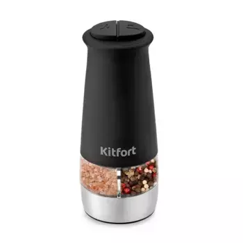 Мельница для специй Kitfort KT-6013-1 черный
