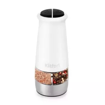Мельница для специй Kitfort KT-6013-2 белый