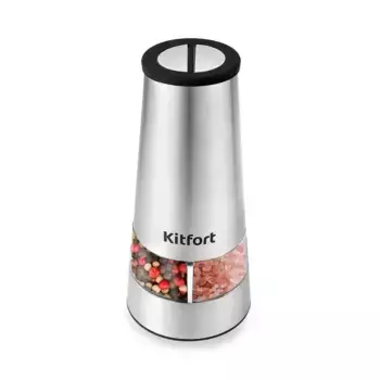 Мельница для специй Kitfort KT-6014