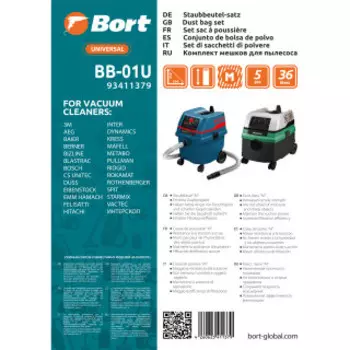 Мешок для пылесоса Bort BB-01U (93411379)