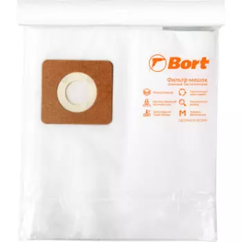 Мешок для пылесоса Bort BB-10NU (93410655)