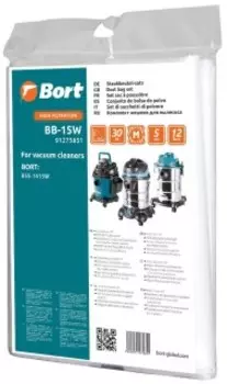 Мешок для пылесоса Bort BB-15W 5шт (91275851)
