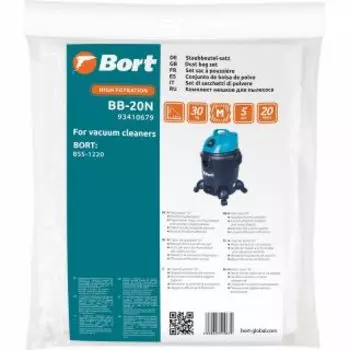 Мешок для пылесоса Bort BB-20N 5шт (93410679)