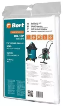 Мешок для пылесоса Bort BB-30P 5шт (93411072)