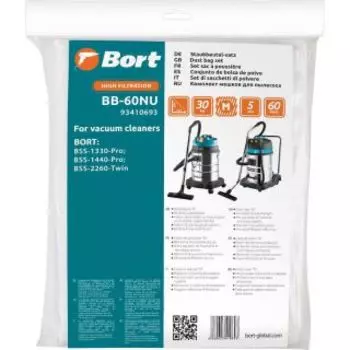 Мешок для пылесоса Bort BB-60NU 5шт (93410693)