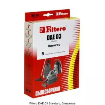 Мешок для пылесоса Filtero DAE 03 (5) Standard