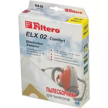 Мешок для пылесоса Filtero ELX 02 (4) Comfort