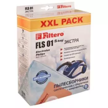 Мешок для пылесоса FILTERO FLS 01 (S-bag) (10) Comfort Big Pack пылесборники