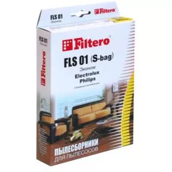 Мешок для пылесоса Filtero FLS 01 (S-bag) ECONom